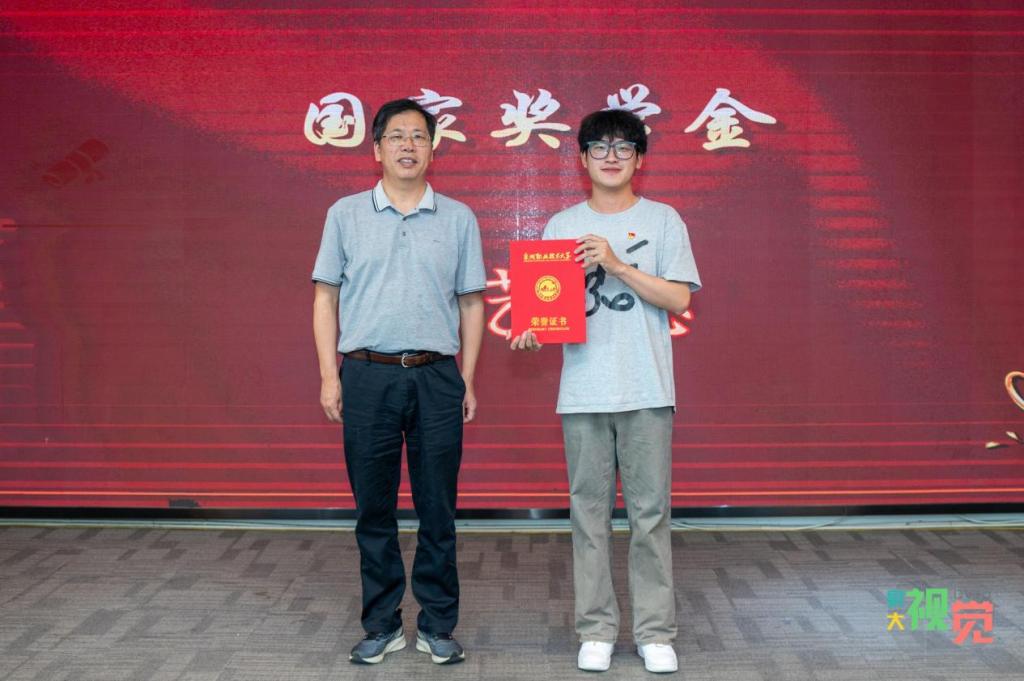 139CD