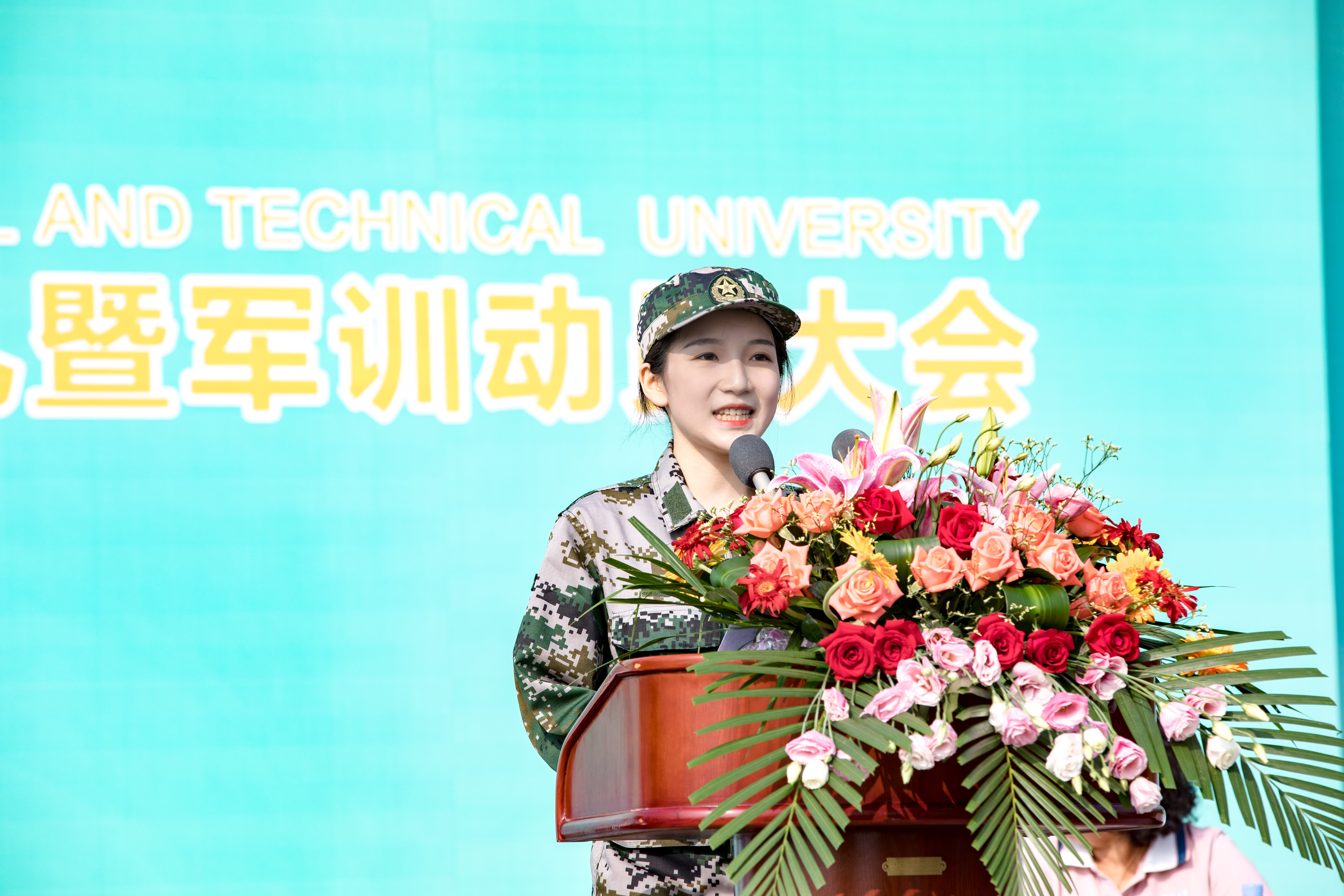 微信图片_20190911100941.jpg
