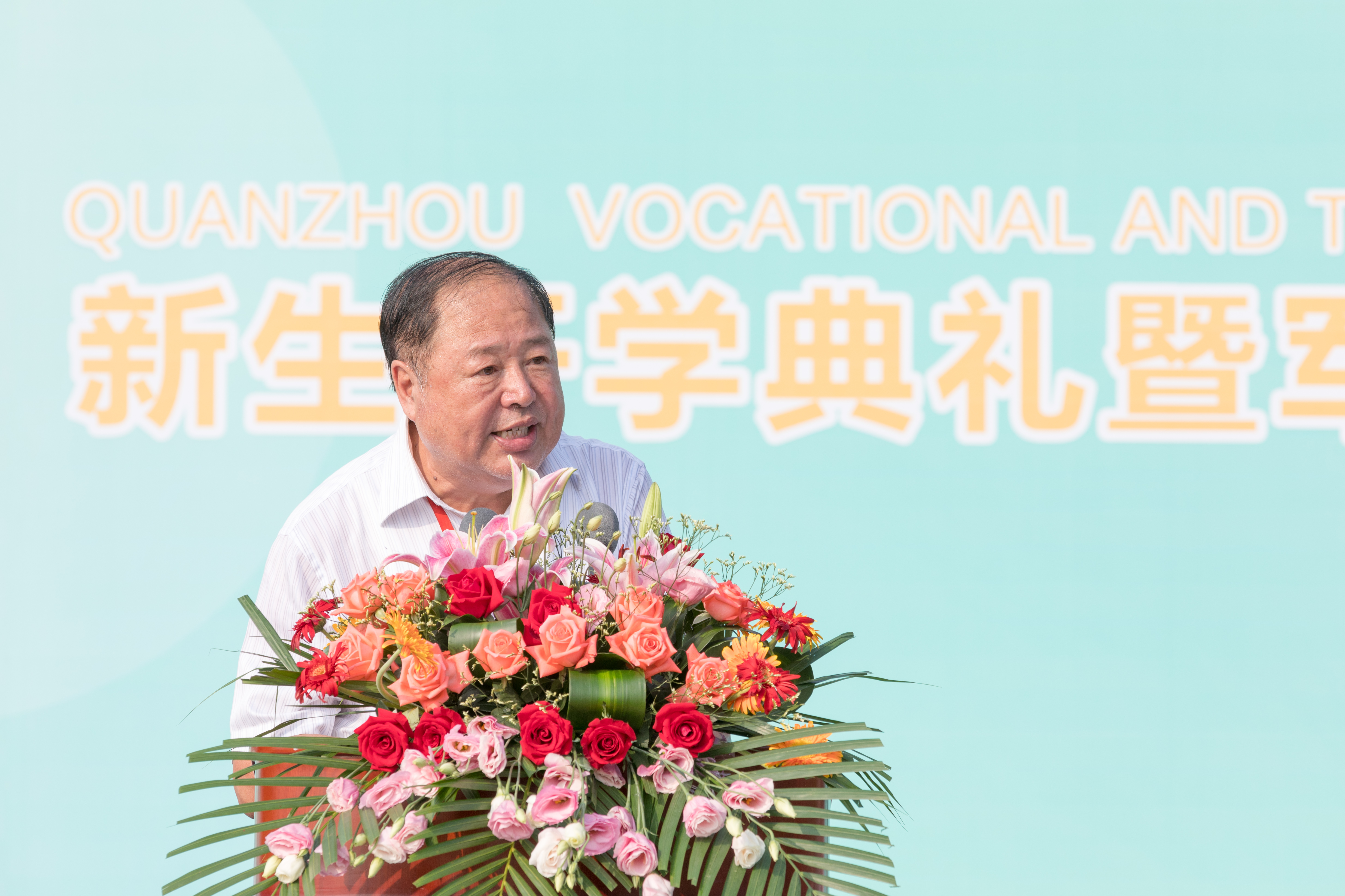 微信图片_20190911100837.jpg
