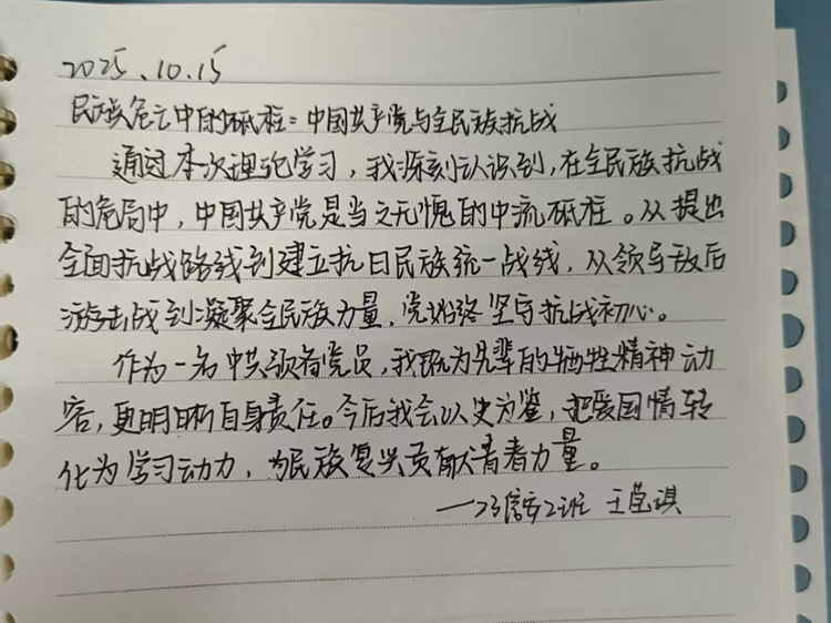 文本, 信件 AI 生成的内容可能不正确。
