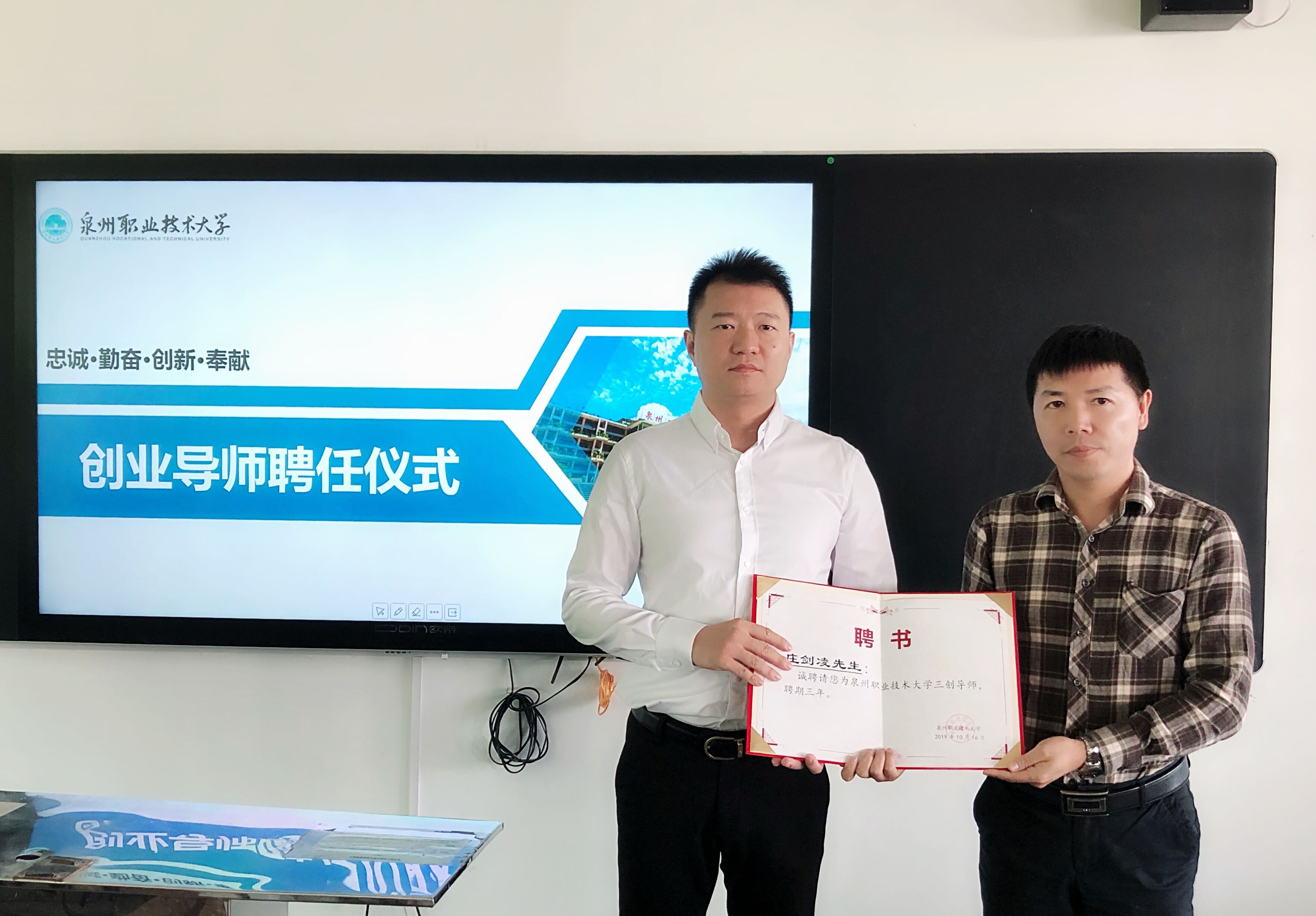 QQ图片20191017161803.jpg QQ图片20191017161803.jpg