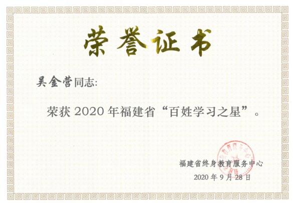 QQ图片20201028203641.jpg QQ图片20201028203641.jpg