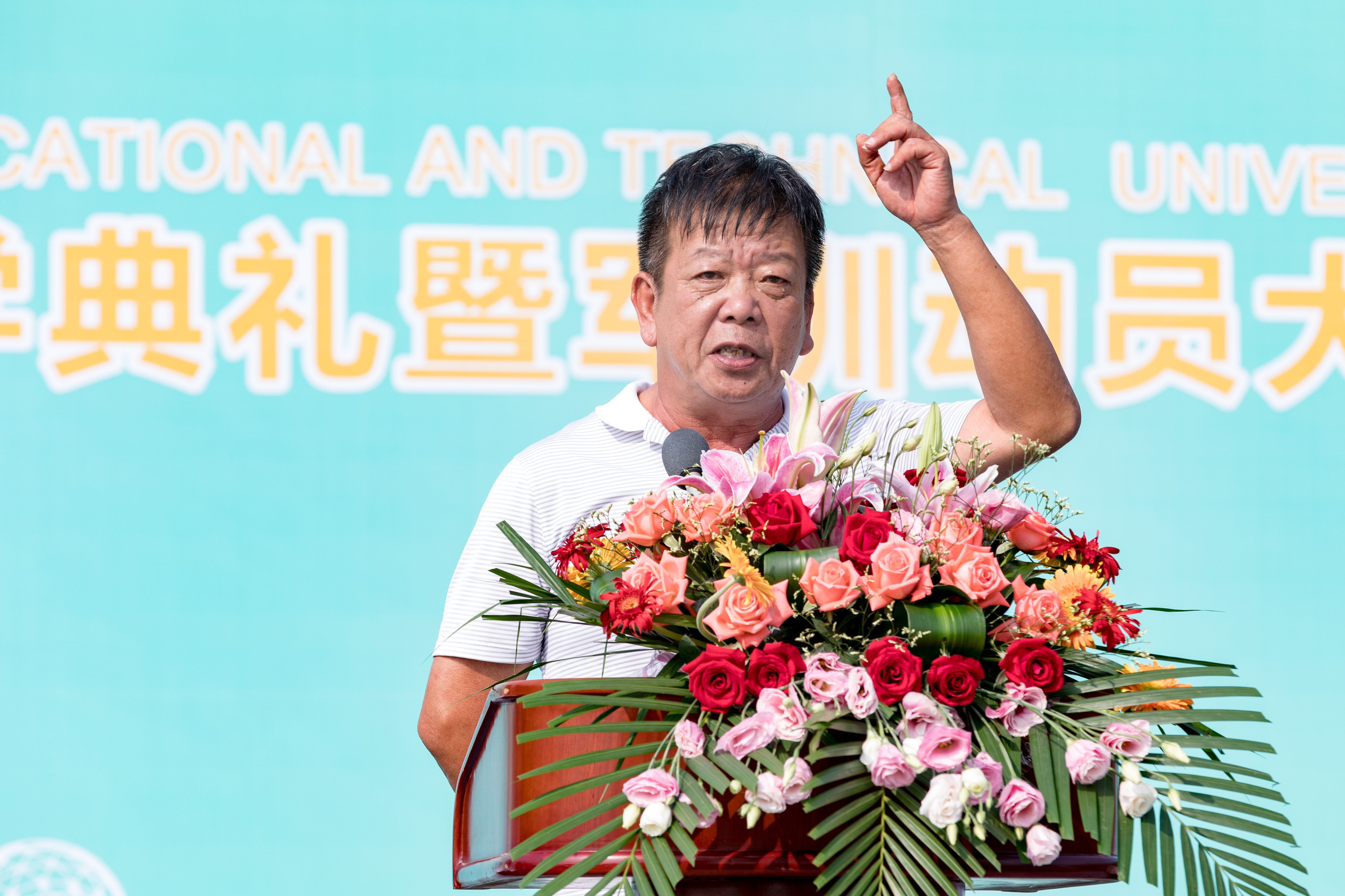 微信图片_20190911101116.jpg