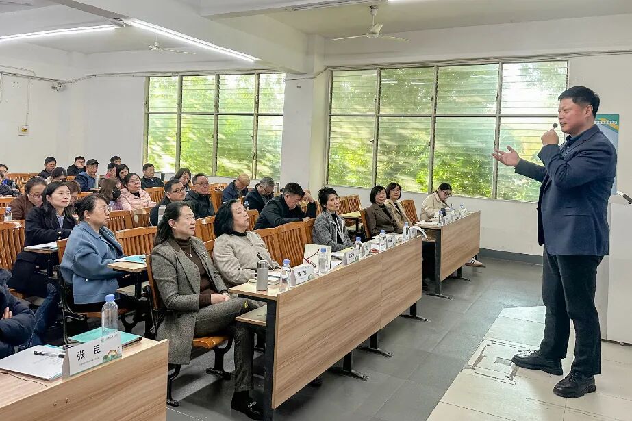 我校召开2025-2026学年第二学期教学督导培训及工作部署会