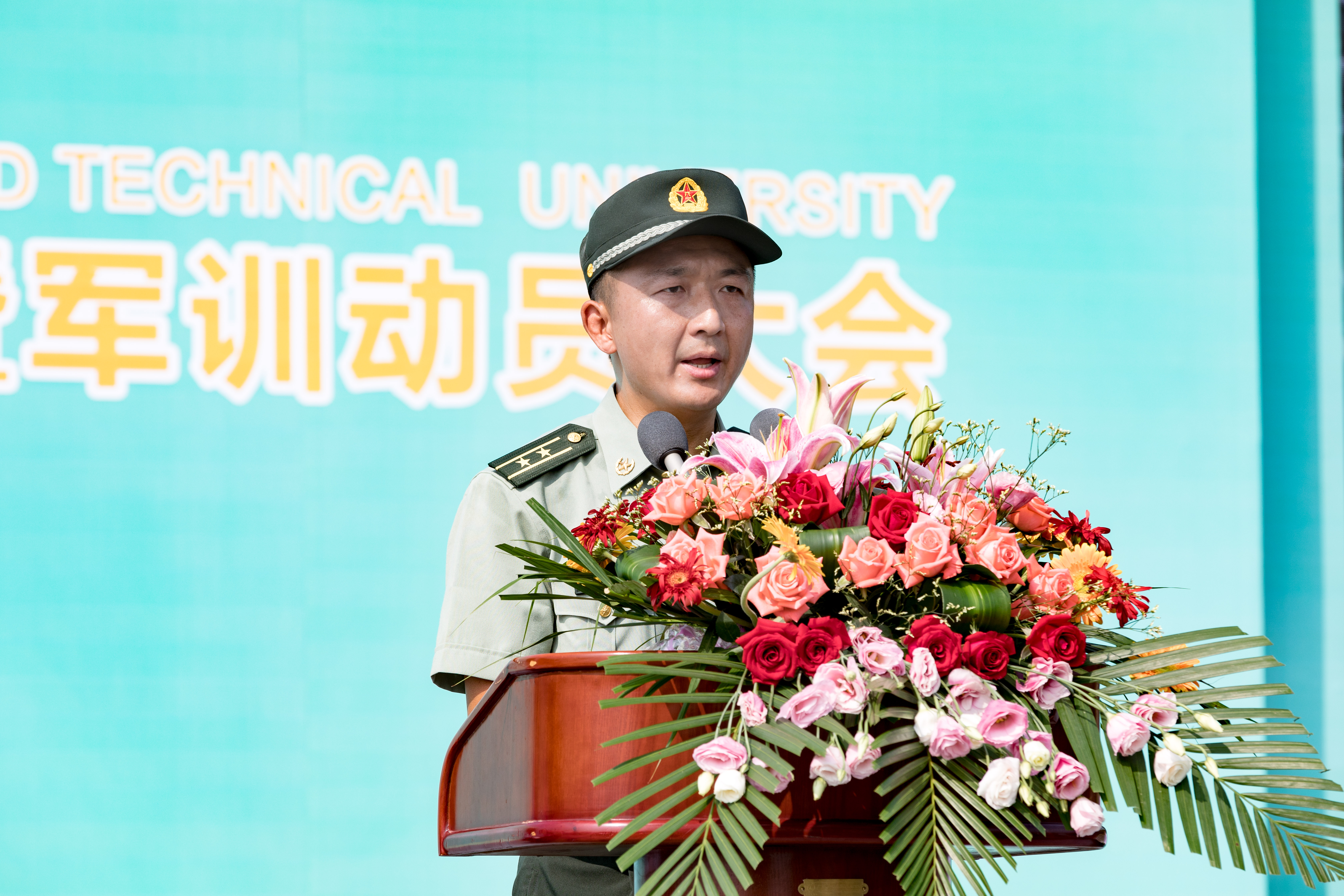 微信图片_20190911101217.jpg