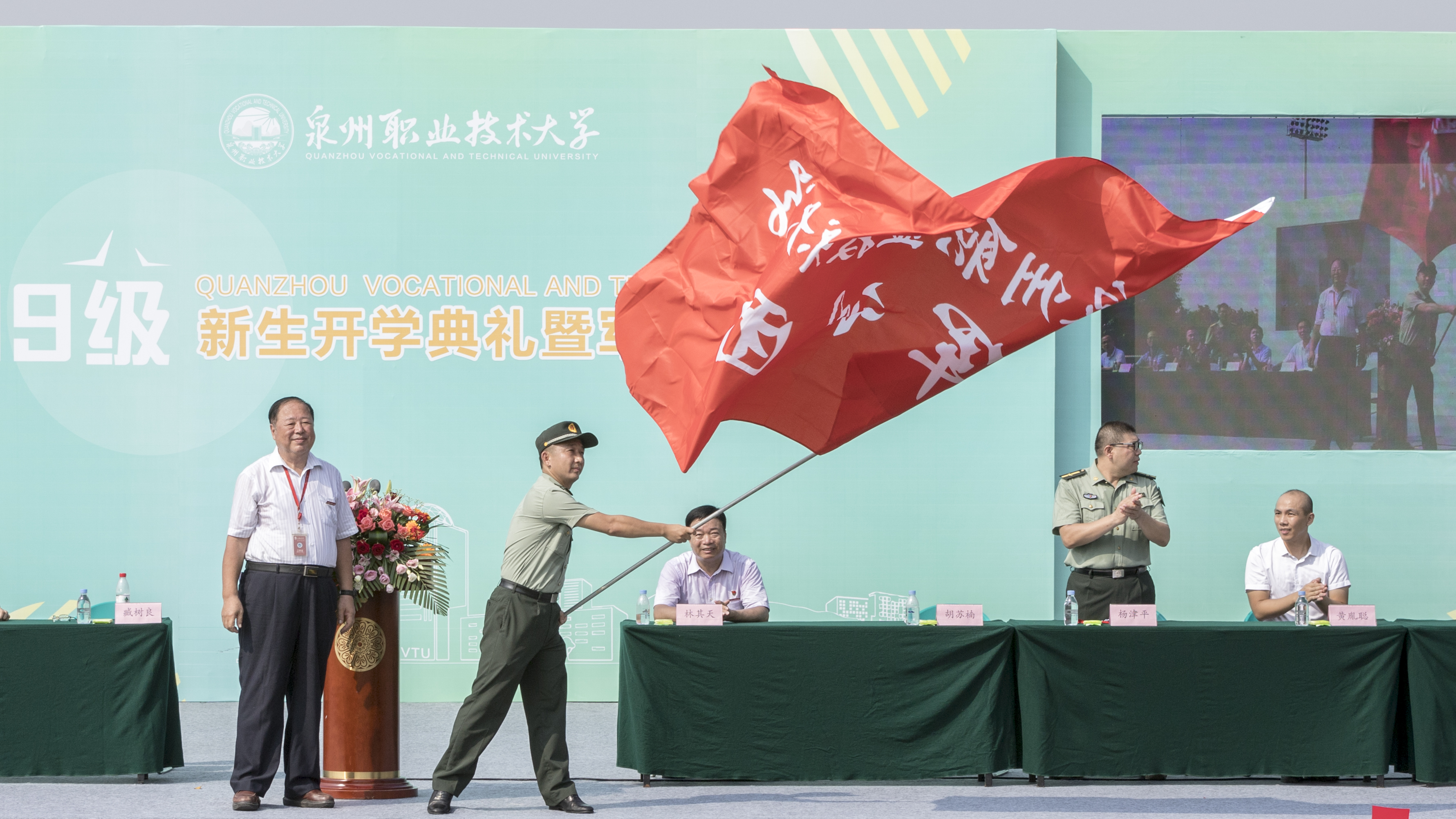 微信图片_20190911101239.jpg