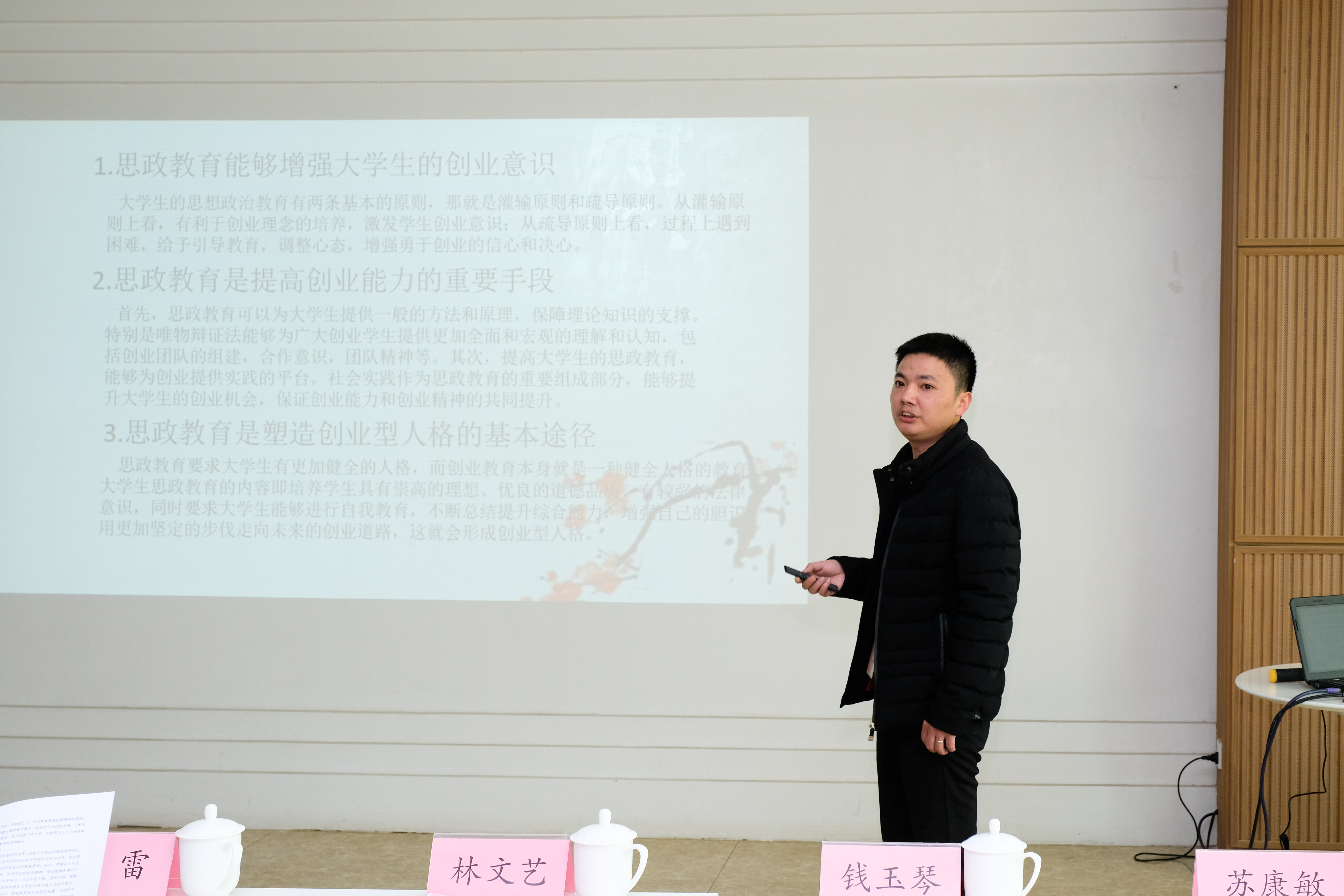 DSCF5962.jpg