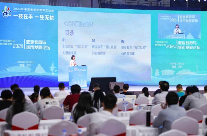 QQ截图20240518192136