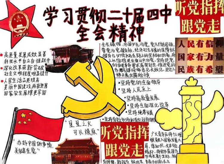 文本, QR 代码 AI 生成的内容可能不正确。