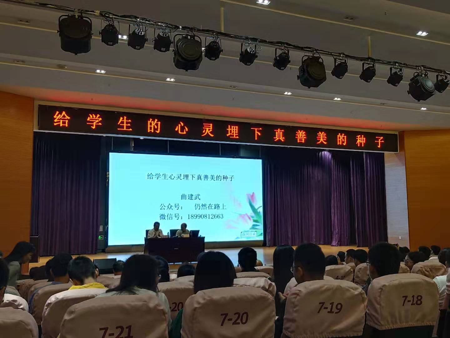 图片6.png 图片6.png