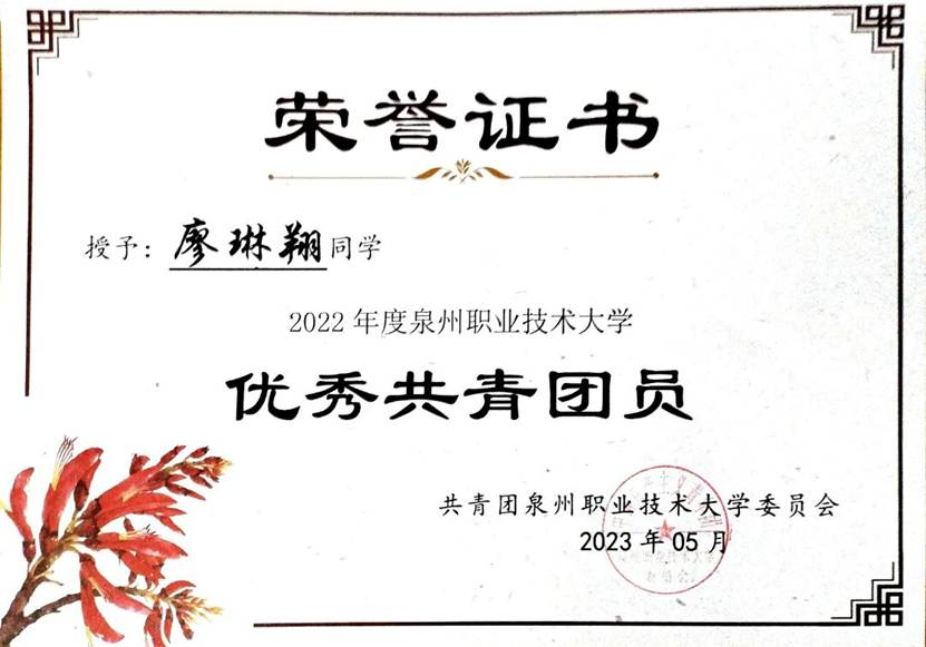 一群人正在聊天 AI 生成的内容可能不正确。