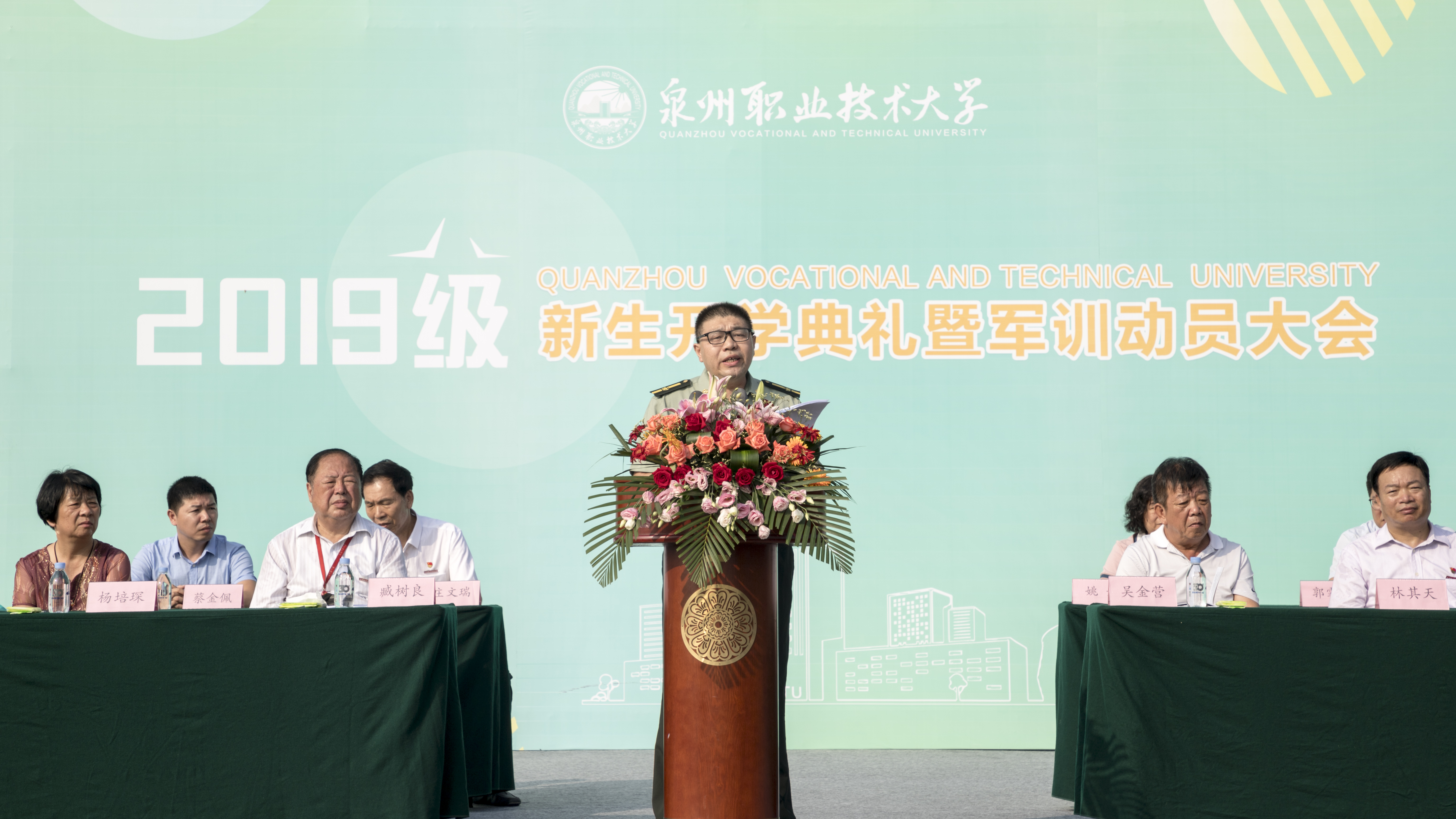 微信图片_20190911100723.jpg