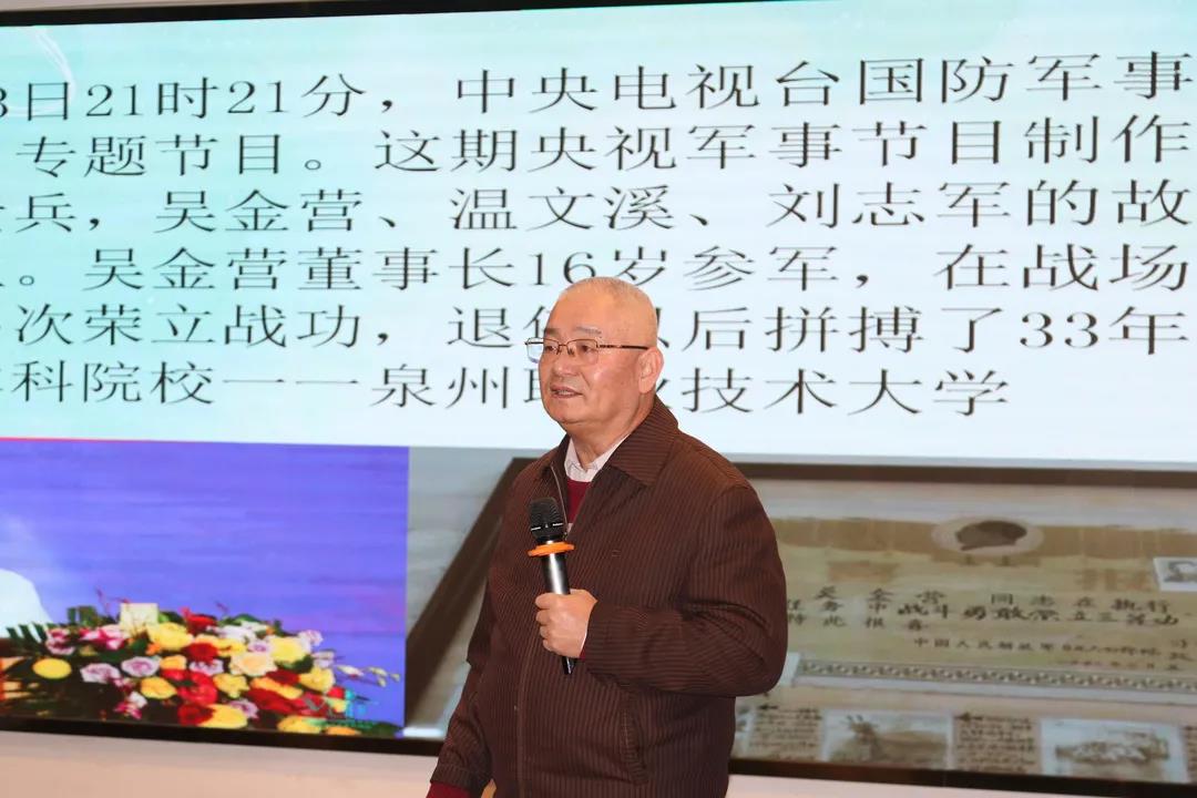 微信图片_20211118223407.jpg