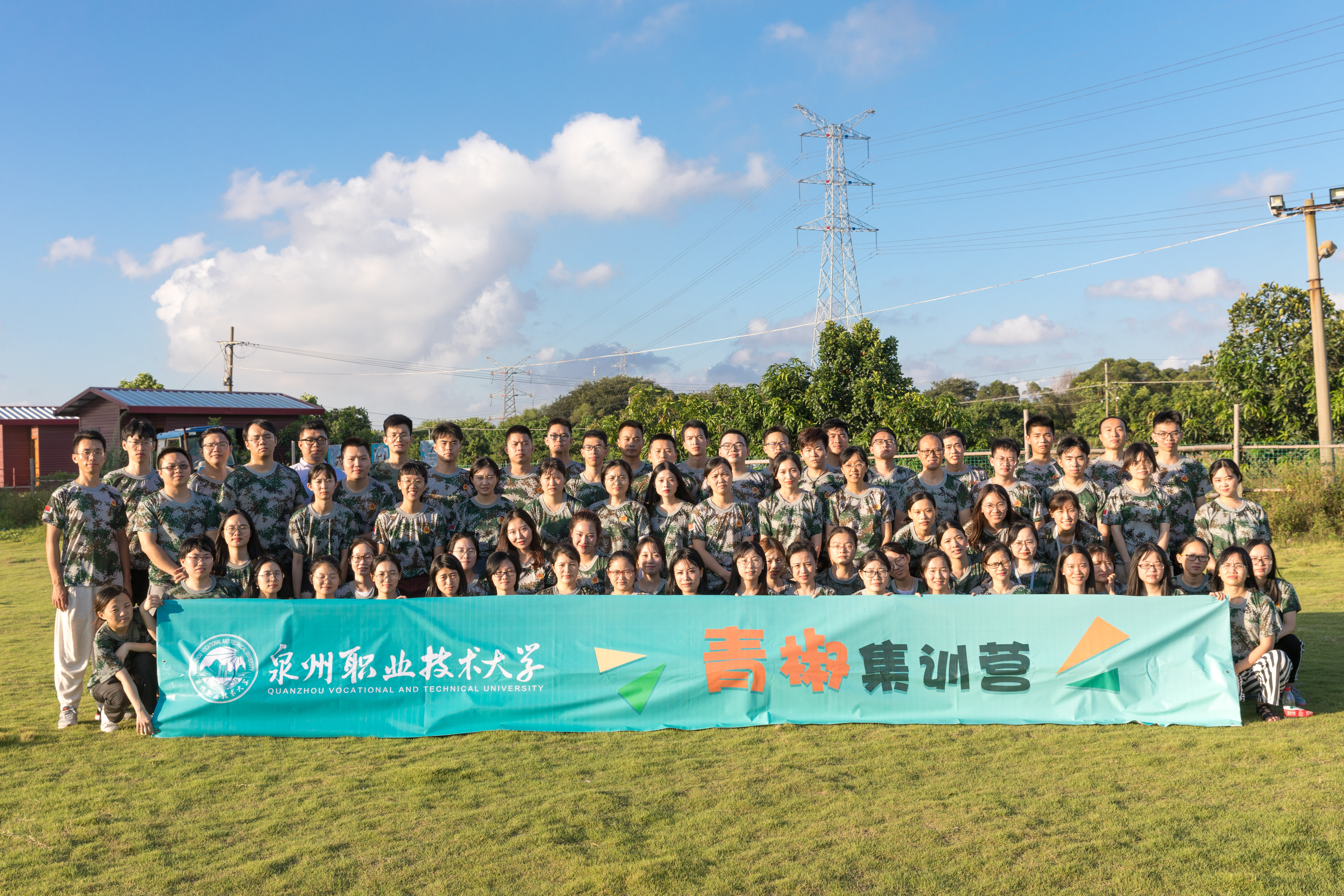 3L8A9304.jpg
