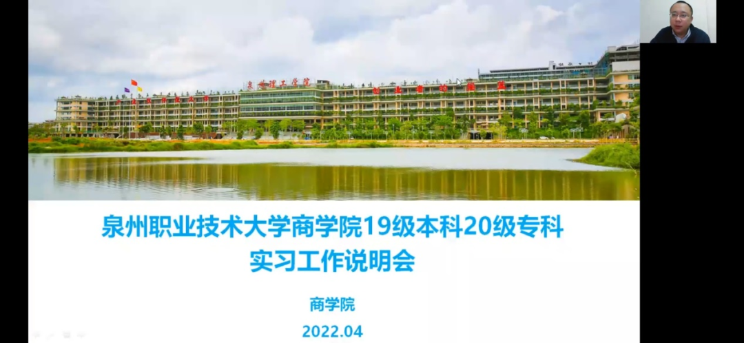 微信图片_20220506091920.png