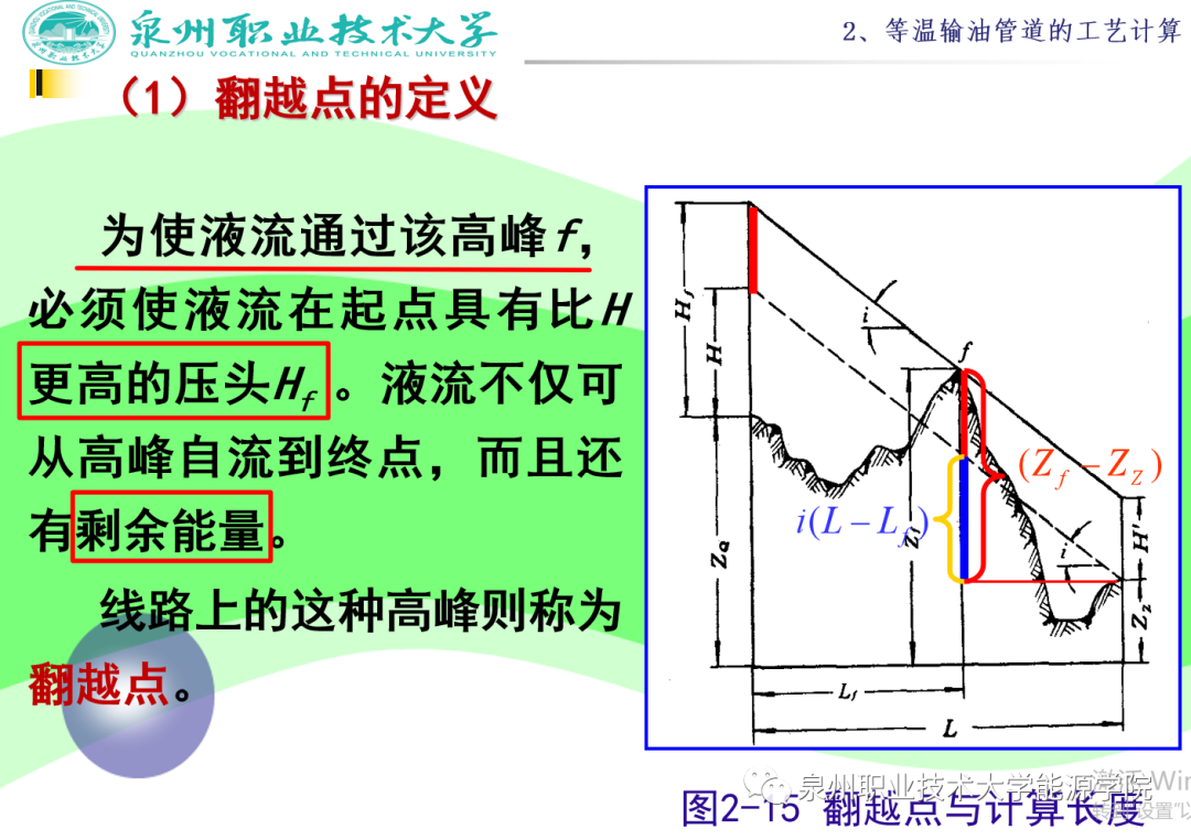 微信图片_20220527131139.png