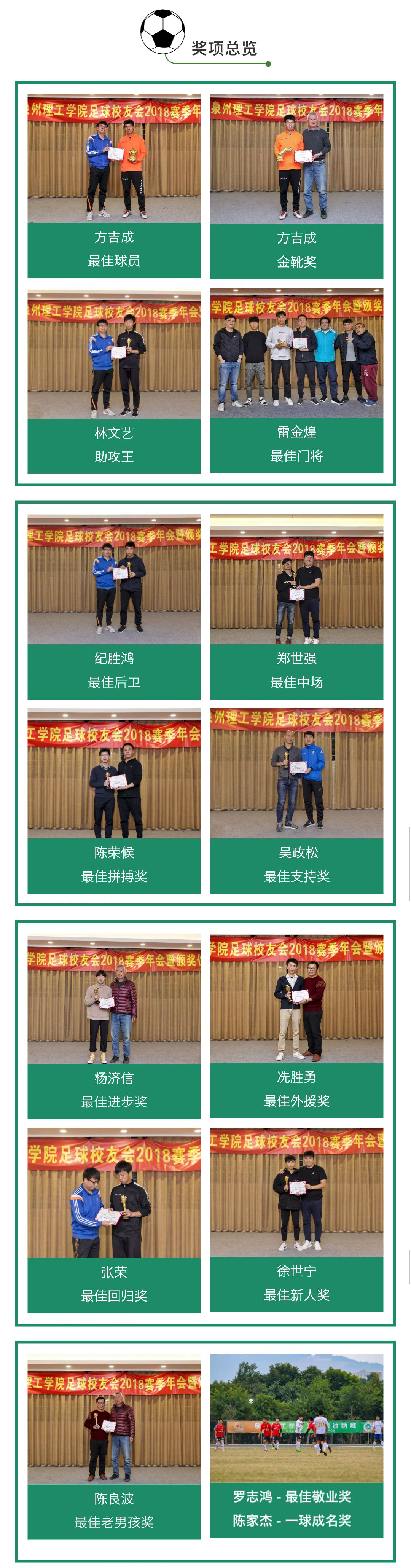 片_20190115092945.jpg 片_20190115092945.jpg