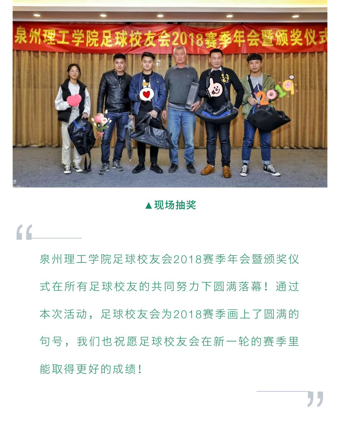 0190115092945.jpg 0190115092945.jpg