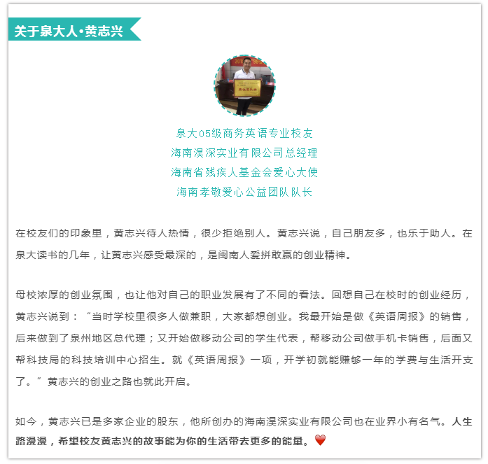 E:DesktopQQ截图20191104170824.png