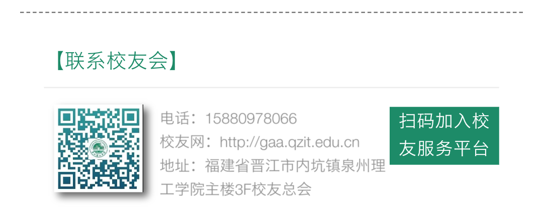 微信图片_20190408153202.png