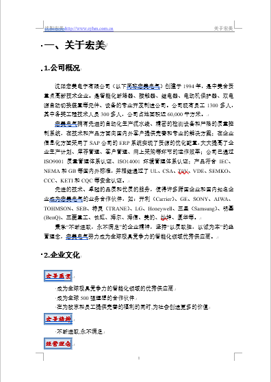 图片32.png