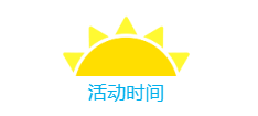 QQ浏览器截图20190409082805.png