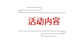 QQ浏览器截图20190409082810.png