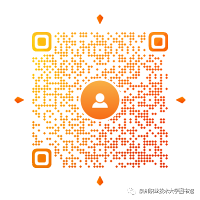 微信图片_20200717152945.png