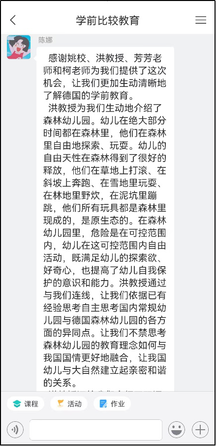 微信图片_20220409235602.png