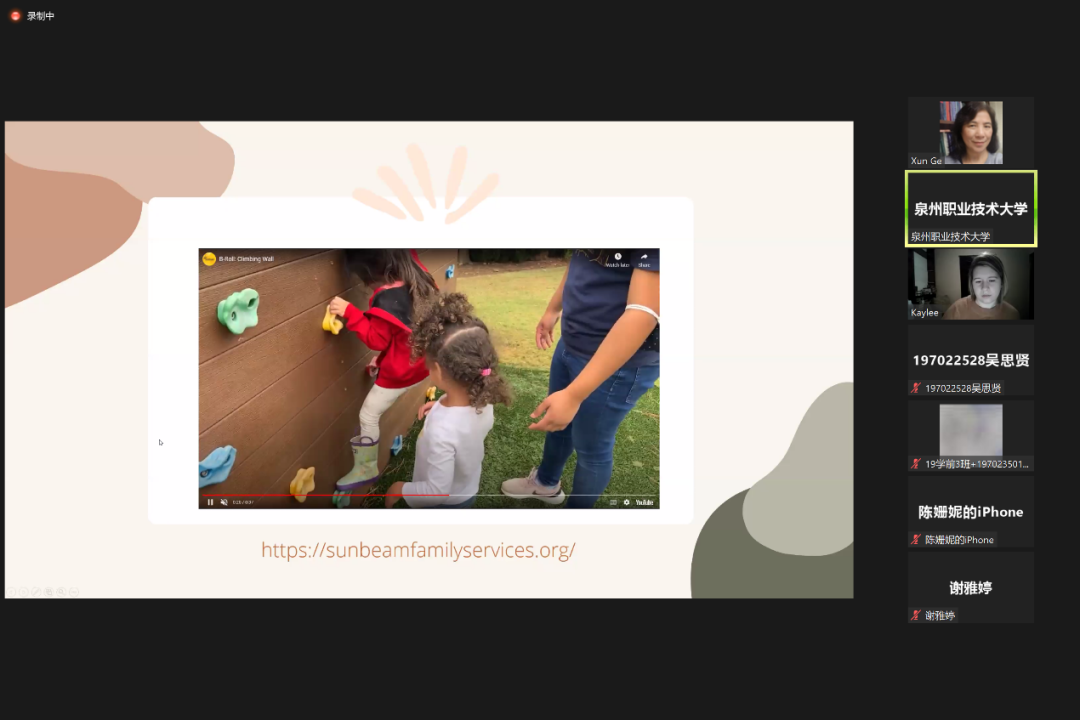 微信图片_20220325230717.png 微信图片_20220325230717.png