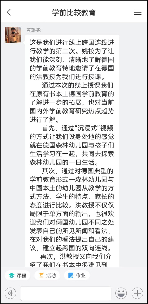 微信图片_20220409235551.png