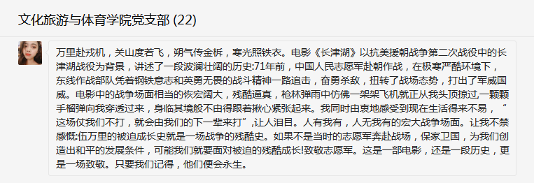 微信图片_20211218231633.png