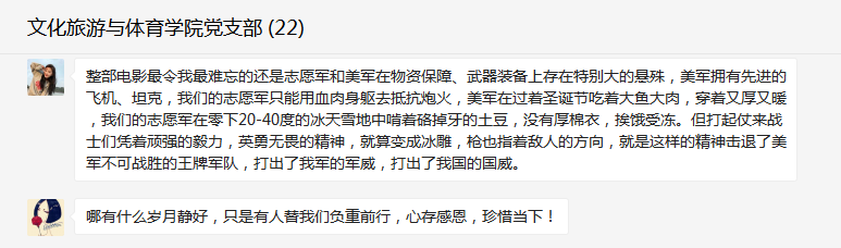 微信图片_20211218231659.png