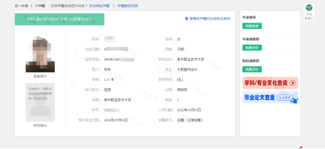 f54fb7afb42bfadf51c2a2a5a36a1d4.png f54fb7afb42bfadf51c2a2a5a36a1d4.png