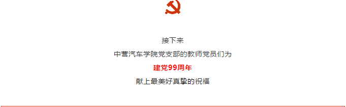 QQ图片20200702143204.png