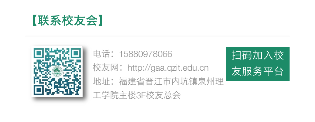 微信图片_20190321115132.png