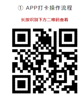 QQ浏览器截图20190424081921.png