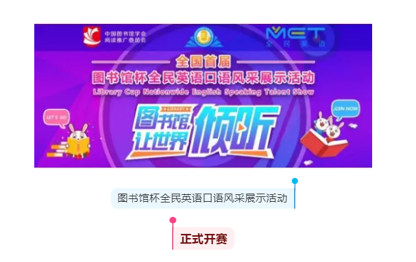 QQ浏览器截图20190409081112.png