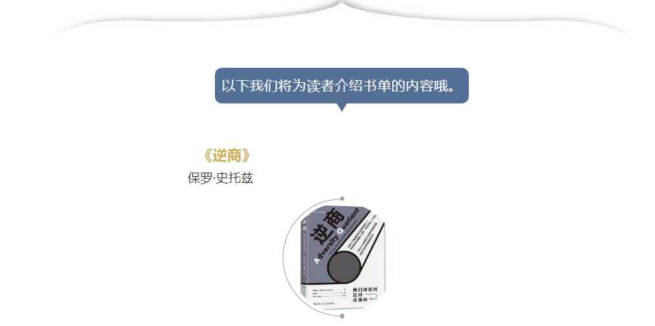 QQ浏览器截图20190403094057.png