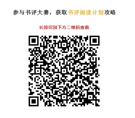 QQ浏览器截图20190424082016.png