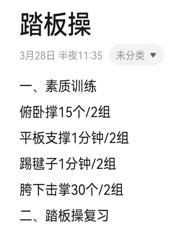 微信图片_20220416213638.png